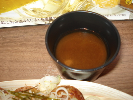 gindako-curry-tsukedako3.jpg