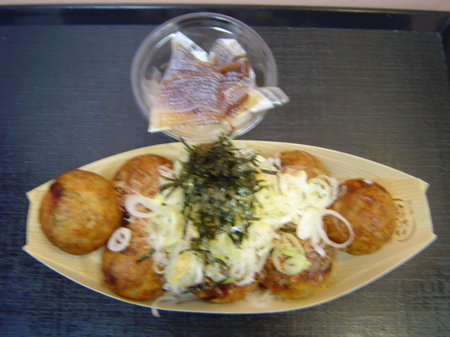 gindako-negidako1.jpg