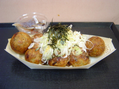gindako-negidako2.jpg