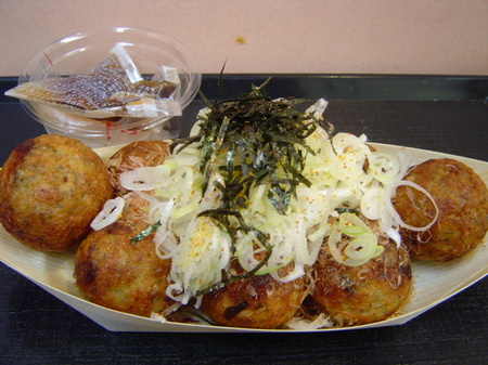 gindako-negidako3.jpg