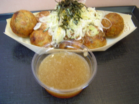 gindako-negidako5.jpg