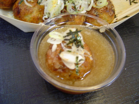 gindako-negidako6.jpg