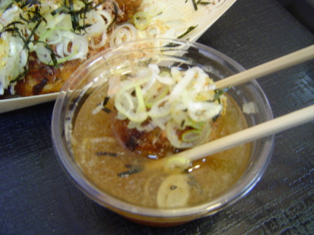 gindako-negidako7.jpg