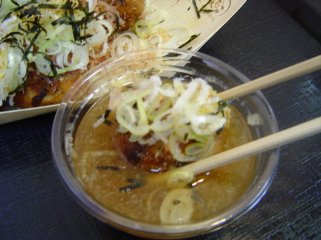gindako-negidako8.jpg