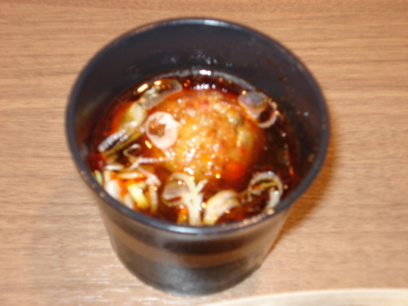gindako-negimara4.jpg