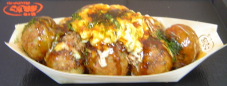 gindako-teritamamayo2.jpg