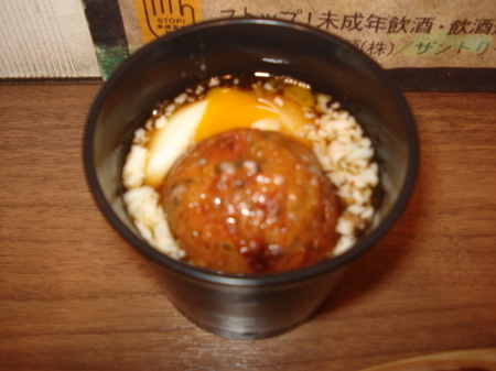 gindako-torotama-tentsuyu7.jpg