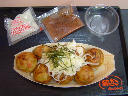 gindako-umeoroshi1.jpg